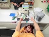 【VR】【8K】新人コンビニバイトちゃん 仕事をサボって逆誘惑SEX三昧 北岡果林