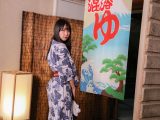 タオル禁止の混浴温泉で巨乳淑女と二人きり！「すみません乳首見えてますよ」手ブラでは隠し切れない大きな胸で勃起したらヤられた